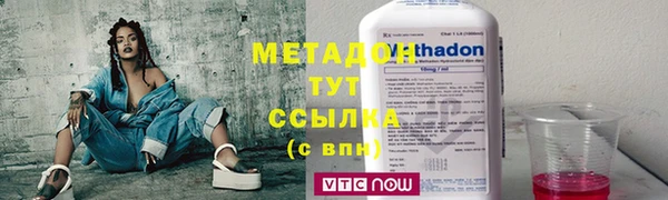 кокаин колумбия Верея