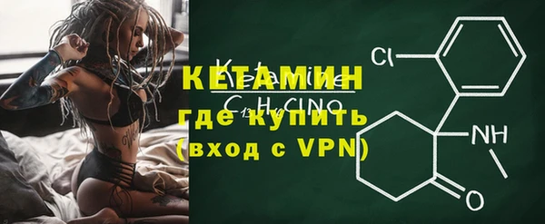 кокаин колумбия Верея